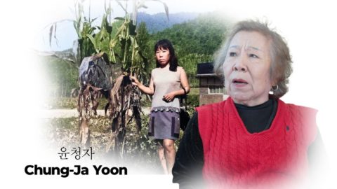 CHUNG-JA YOON